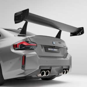 Carbon Fiber Rear Diffuser for BMW G87 M2