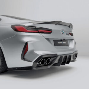 Carbon Fiber Rear Diffuser for BMW F91 F92 M8 G14 G15